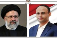 رئیس شورای عالی سیاسی یمن حمله تروریستی شیراز را محکوم کرد