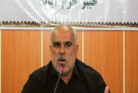 رئیس هیئت فوتبال لرستان انتخاب شد