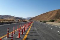 راه بی‌همراه