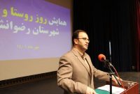 روستاییان و عشایر، اهرمهای قدرتمند توسعه کشور هستند روستاییان و عشایر، اهرمهای قدرتمند توسعه کشور هستند