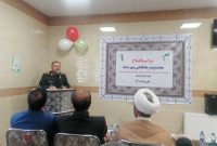 رییس بسیج مستضعفین کشور: دشمن با پژواک رسانهای به دنبال ناامید کردن جوانان است رییس بسیج مستضعفین کشور: دشمن با پژواک رسانهای به دنبال ناامید کردن جوانان است