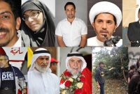 زندانیان سیاسی بحرینی: مشارکت در انتخابات خیانت به ملت بحرین است