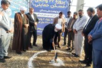 ساخت ۴۲ خانه محرومان در گنبدکاووس آغاز شد