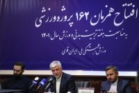 سجادی: تلاش همه دست‌اندرکاران ورزش کشور اهتزاز پرچم ایران در قله‌های افتخار است