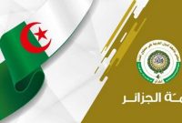 سران ۶ کشور عرب در اجلاس الجزایر شرکت نمی کنند سران ۶ کشور عرب در اجلاس الجزایر شرکت نمی کنند