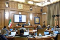 سرانجام تعیین تکلیف اساسنامه سازمان فناوری های نوین سرانجام تعیین تکلیف اساسنامه سازمان فناوری های نوین