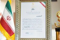 شرکت ملی مس صادر کننده برتر شد/تراز تجاری ایران در سال ۱۴۰۲ مثبت می‌شود