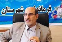 شهرداری قصرشیرین در راستای سامان‌دهی میوه‌فروشان اقدام کند