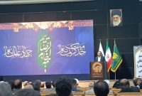 شکل‌گیری عزم ملی برای خدمت رسانی مناسب به زائران دهه آخر ماه صفر در مشهد با حمایت دولت