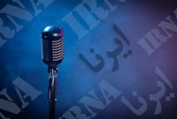صوت| اخبار شبانگاهی ۲۴ مهرماه ایرنا گلستان صوت| اخبار شبانگاهی ۲۴ مهرماه ایرنا گلستان