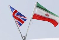فارس من| اقدام متناسب و متقابل ایران در قبال اقدام غیرسازنده انگلیس