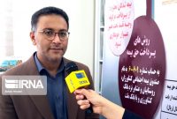 فیلم/ بیمه کرامت برای هشت هزار بوشهری سرپرست خانوار
