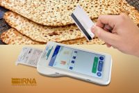 قزوین رتبه اول نصب کارتخوان های هوشمند در نانواییها را داراست قزوین رتبه اول نصب کارتخوان های هوشمند در نانواییها را داراست