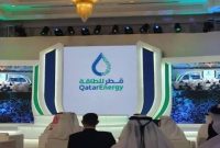 قطر به دنبال سهم ۳۰ درصدی از میدان گازی لبنان