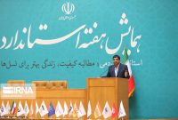 مخبر:  برخی استانداردها متناسب با تحولات سریع جهانی تجدیدنظر شود