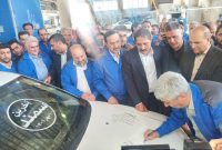 مدیرعامل ایران خودرو: امسال برای تولید ۷۵۰ هزار دستگاه خودرو برنامه ریزی کردیم