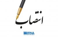 مدیرکل دفترهماهنگی هیات‌های رسیدگی به تخلفات اداری