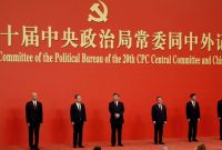 معرفی اعضای جدید حزب حاکم چین؛ «شی» برای سومین دوره دبیرکل شد