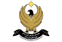 منابع آگاه: اقلیم کردستان عراق یک دفتر دیپلماتیک در دوبی تاسیس می کند منابع آگاه: اقلیم کردستان عراق یک دفتر دیپلماتیک در دوبی تاسیس می کند