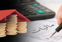 منتقدان دولت از افزایش درآمدهای مالیاتی شاکی شدند