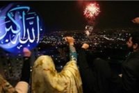 ندای الله اکبر، شنبه شب در آذربایجان شرقی طنین انداز می‌شود