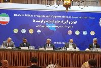 نشست ایران و آیورا با محوریت بررسی چشم‌اندازها و فرصت‌ها آغاز شد