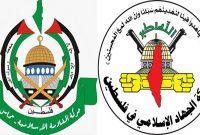 هیأت‌های جهاد اسلامی و حماس وارد الجزایر شدند