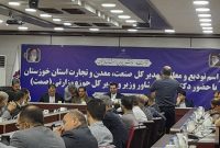 وزارت صمت شاهد یک حرکت شتابان برای حل مشکلات گذشته است