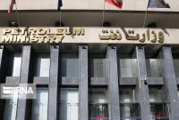 وزارت نفت از دستگاه‌های سرآمد در مبارزه با قاچاق کالا و ارز است