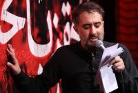 پویانفر امشب در مجلس بزرگداشت شهدای حرم شاهچراغ در شیراز میخواند پویانفر امشب در مجلس بزرگداشت شهدای حرم شاهچراغ در شیراز میخواند