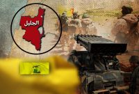 پژوهشگر اردنی: پرونده ترسیم مرزهای آبی مشروعیت سلاح حزب الله را تقویت کرد
