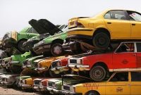 «کلیات لایحه اصلاح قانون اسقاط خودروهای فرسوده» در مجلس تصویب شد