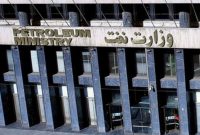 گام‌های پرشتاب صنعت نفت دولت سیزدهم در مسیر شفافیت