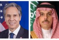 گفت‌وگوی تلفنی وزرای خارجه عربستان و آمریکا درباره تحولات منطقه و جهان