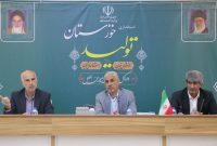 ۱۶۲ واحد صنعتی راکد و نیمه راکد در خوزستان به چرخه تولید بازگشتند ۱۶۲ واحد صنعتی راکد و نیمه راکد در خوزستان به چرخه تولید بازگشتند