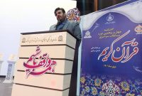 ۷۵ درصد از ۲۲۰ هزار موقوفه کشور به عزاداری امام حسین(ع) اختصاص دارد