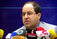 آخرین وضعیت تخصیص بودجه ۱۵۰ میلیون دلاری به دانشگاه تهران آخرین وضعیت تخصیص بودجه ۱۵۰ میلیون دلاری به دانشگاه تهران