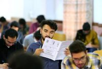 آغاز ثبت نام کنکور دکتری سال ۱۴۰۲ از فردا آغاز ثبت نام کنکور دکتری سال ۱۴۰۲ از فردا