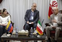 آمادگی ایران برای تأسیس پارک مشترک علم و فناوری با ونزوئلا