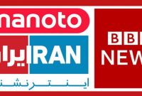 اتحادیه انجمن‌های اسلامی دانشجویان در اروپا: دستگاه قضا پیگیر جنایات‌ رسانه‌های معاند در حوادث اخیر باشد