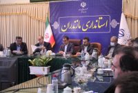 استاندار: مدیران مازندران برای جذب اعتبارات ملی تلاش کنند