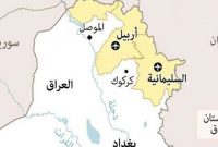 المیادین: بیشتر سلاح اغتشاشات در ایران از مرز اقلیم کردستان قاچاق شده است