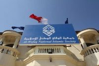 الوفاق بحرین: شماری زیادی از رای‌دهندگان را اتباع غیرمجاز تشکیل می‌دهند