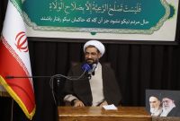 امام جمعه همدان: امروز باید با نسل جدید گفت‌وگو کرد