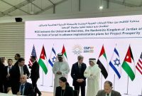 امضای تفاهم‌نامه سه‌جانبه اردن، رژیم صهیونیستی و امارات در حوزه انرژی