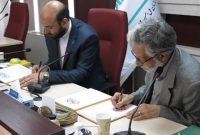 امضای تفاهم‌نامه همکاری میان سازمان ملی استاندارد و فرهنگستان زبان و ادب فارسی