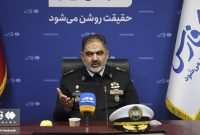 امیر ایرانی: ناوشکن‌های دماوند و زاگرس آماده الحاق به نیروی دریایی ارتش هستند/ سامانه نواب به زودی رونمایی می‌شود
