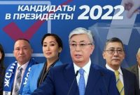 انتخابات زودهنگام ریاست جمهوری قزاقستان/ ۶ نامزد روز یکشنبه با هم رقابت می کنند انتخابات زودهنگام ریاست جمهوری قزاقستان/ ۶ نامزد روز یکشنبه با هم رقابت می کنند