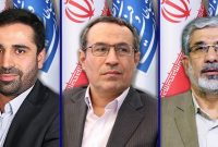 انتصابات جدید در وزارت ارتباطات و فناوری اطلاعات انتصابات جدید در وزارت ارتباطات و فناوری اطلاعات