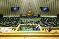 ایرادات شورای نگهبان به «لایحه حمایت از سرمایه‌گذاری بین دولت ایران و نیکاراگوئه» رفع شد